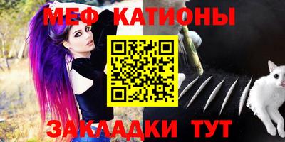 наркотики Можайск