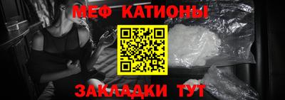 индика Моздок