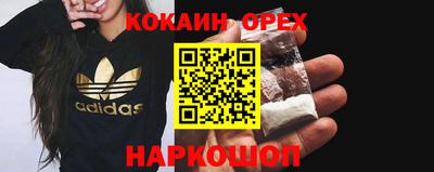 индика Моздок