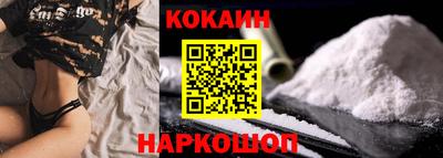 мефедрон мука Можга