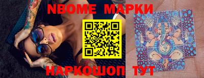 мефедрон мука Можга