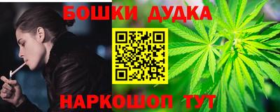 мефедрон мука Можга