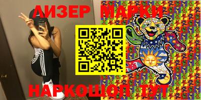 индика Моздок