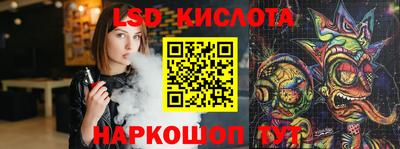 мефедрон мука Можга