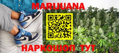 мефедрон мука Можга