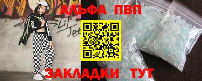 мефедрон мука Можга