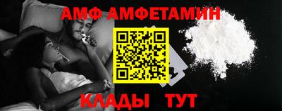наркотики Можайск