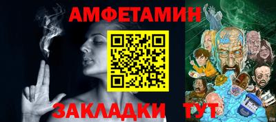 наркотики Можайск