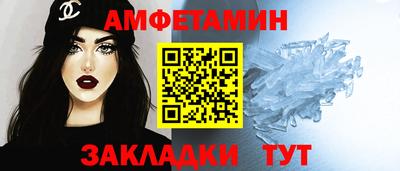 мефедрон мука Можга