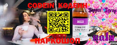 индика Моздок