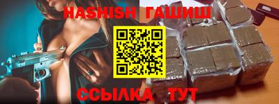 индика Моздок