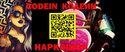 мефедрон мука Можга
